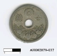 藏品(日本錢幣（十錢）)的圖片